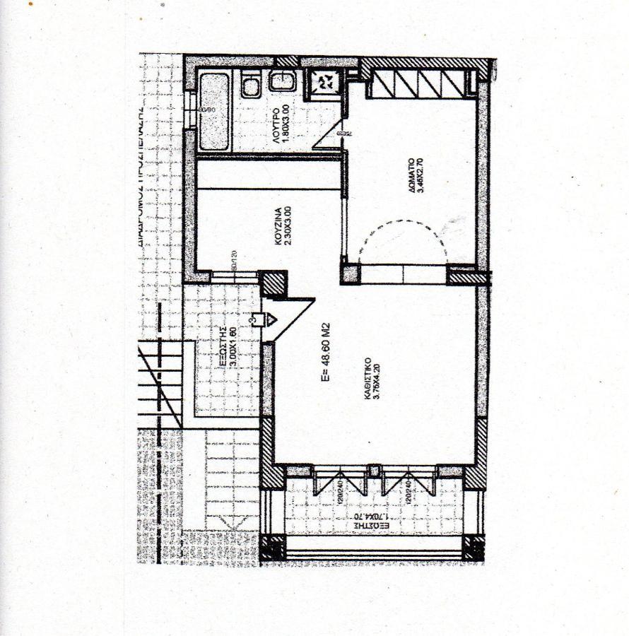 Ferienapartment At Home Ouranoupolis Esterno foto
